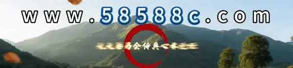 GSTP Image
