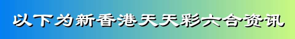 ZXZX图片